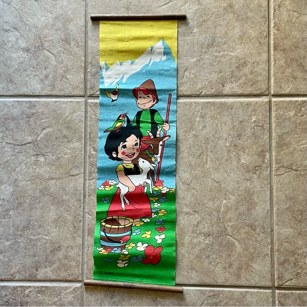 Vintage Heidi Hanging Wall Art - Picture 2 of 4